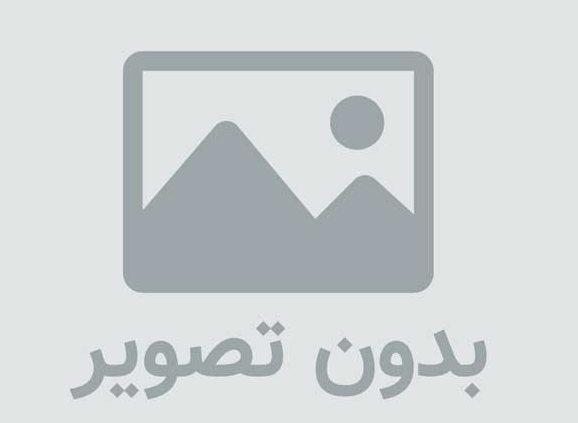 نیم ست تیتانیوم حریم سلطان